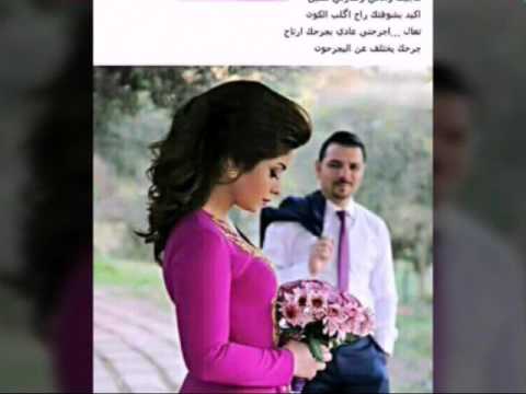 طيف الاحزان واغنيه محمد فؤاد 