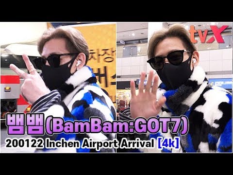 뱀뱀(BAMBAM), &amp;quot;Charisma 그 자체&amp;quot;