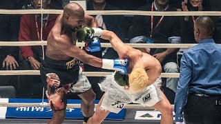 Floyd Mayweather (USA) vs Tenshin Nasukawa (Japan) | KNOCKOUT