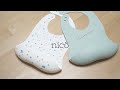 nico(ニコ) シリコンビブ