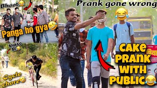 Cake Prank Prank Gone Wrong Prank In India Dhamaal.