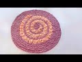 Simple doormat design, गोल पायदान बनाने का आसान तरीका, Saree ka paidan, Home Creativity
