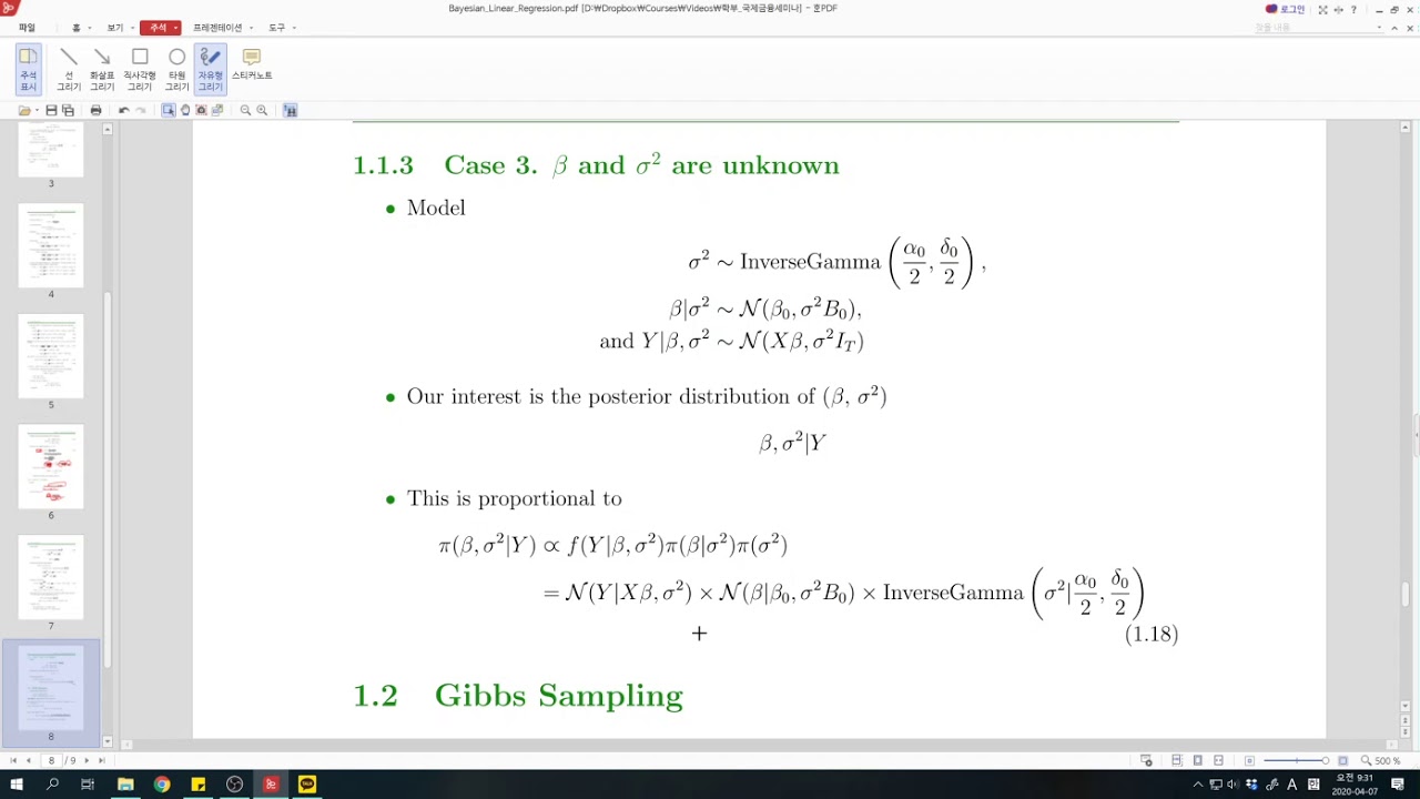Bayesian Linear regression 06 - YouTube