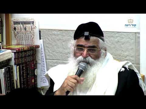 הרב יורם אברג'ל-המסר היומי-ההבדל שבין תורה לתפילה-כ''ו תמוז תשפ''א