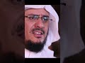 معني في جيدها حبل من مسد