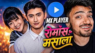 Mx Player Romantic Masala In Hindi My Special Girl Chinese Drama Review In Hindi
