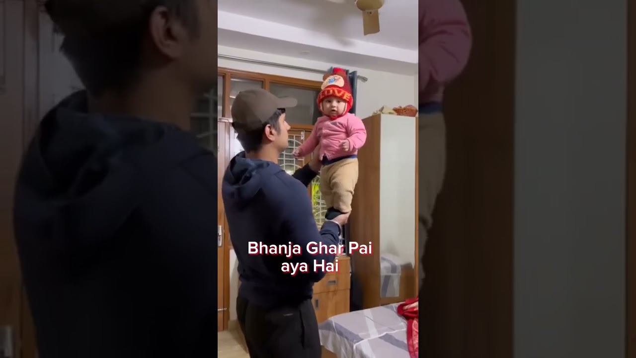 Bhanja Ghar Aaya h | Nakul Dhull | Mithu Don 