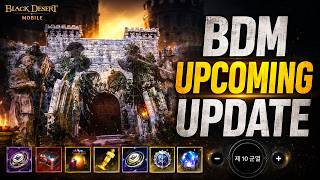 Black Desert Mobile Upcoming Update screenshot 2