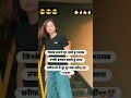 door 😎🫵🏻😂#viral #likeforlikes #shortvideo #2026