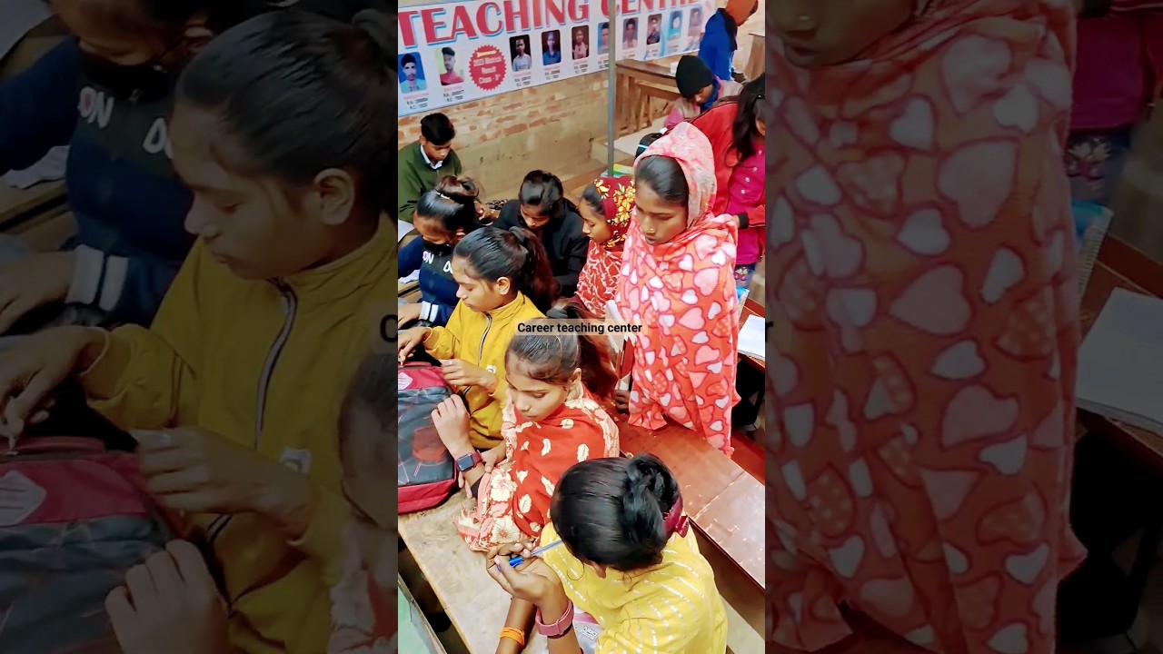 career teaching center 