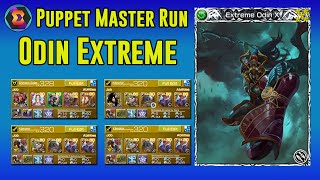 Mobius Final Fantasy Odin Extreme