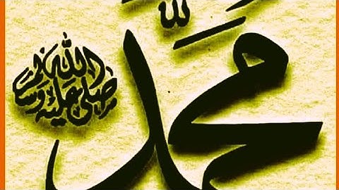 تبسيط أحكام التجويد التي يتضمنها الثمن الثاني من الحزب الأول من سورة البقرة 