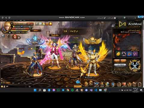 ثغره السجن الاسطورة اون لاين