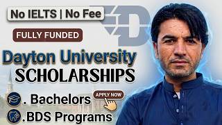 University of Dayton Scholarship opportunity in USA FSc Students Can apply Now