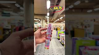 كل هذا بـ 100 ريال تسوق الآن أكبر تشكيلة من المستلزمات المدرسية والأجهزة الإلكترونية .. مع جرير