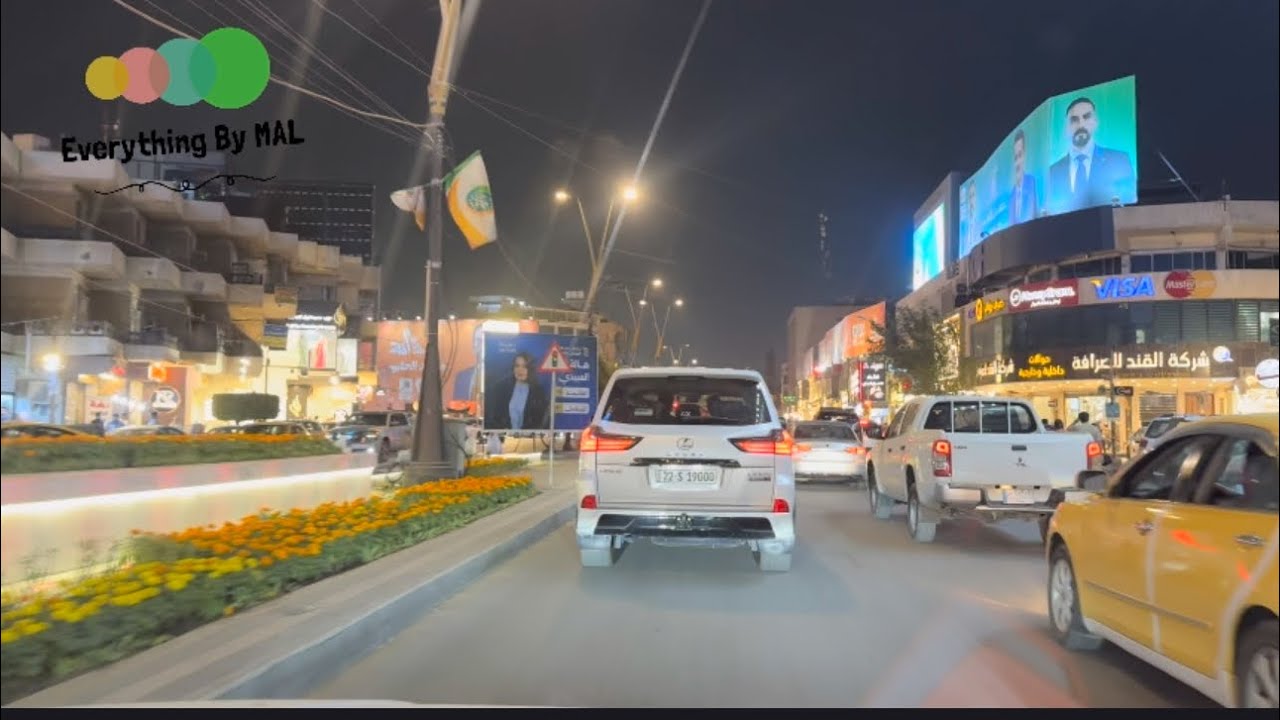 ساحة النسور والجسور التطور والترتيب شوارع بغداد تزهر ❤️🥰 Baghdad Streets 