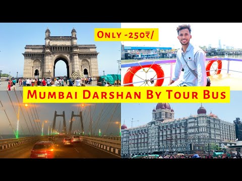 Mumbai Darshan by Bus in Just 250₹ | Mumbai Tourists Places | One Day Mumbai Tour