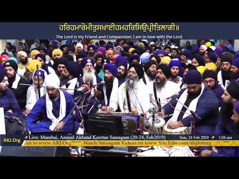 Hum Rulte Firte Koi Baat Na Puchta | Bhai Manpreet Singh Ji Kanpuri | Sri Harmandir Sahib Amritsar