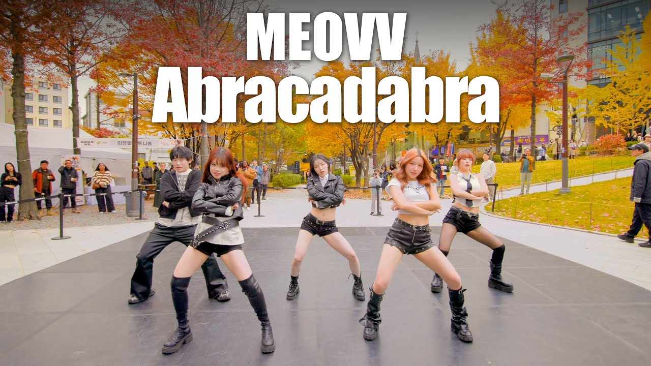 [4K] MEOVV(미야오) ‘Abracadabra’ 커버 댄스 Dance Cover💕 KPOP IN PUBLIC @이대 #AON1