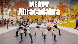 [4K] MEOVV(미야오) ‘Abracadabra’ 커버 댄스 Dance Cover💕 KPOP IN PUBLIC @이대 #AON1