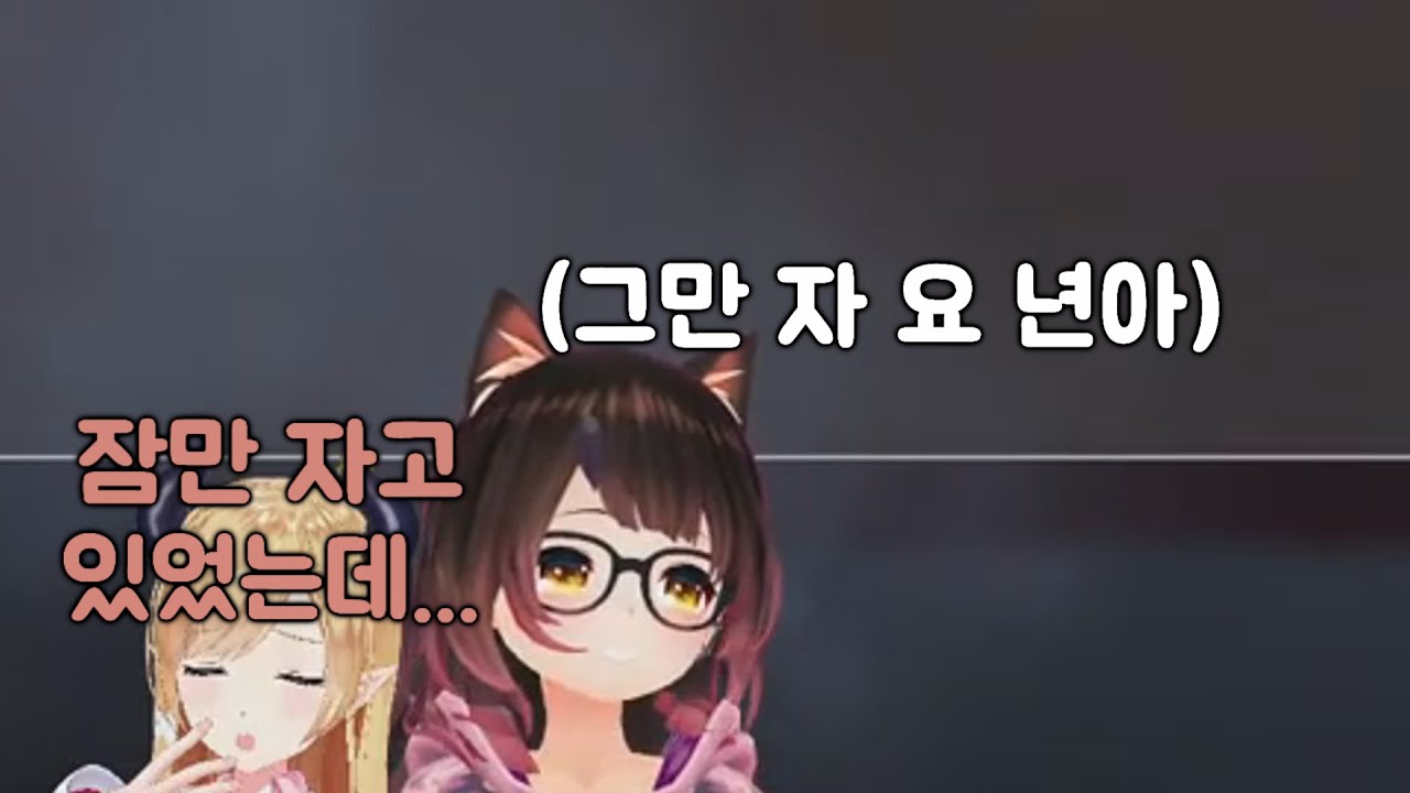 비몽사몽 초코쌤에게 로보코 씨가 XX한 그날 [로보코]