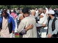 Thousands celebrate Eid al-Adha 2026 in Birmingham Small Heath park