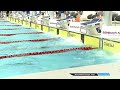 Day 3: Men’s 200m Freestyle Final