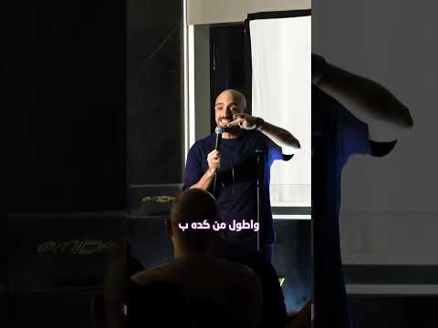 الحب بيجي بعد الجواز