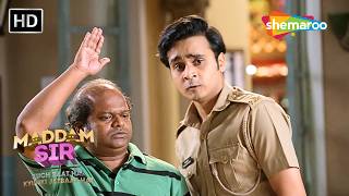 Billu Ka Aashirwad Leke Cheetah Chala Santosh Ke Papa Ko Impress Karne | Best Of Maddam Sir | LOL