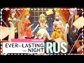 [Hitoshizuku-P &amp; Yama△ // VOCALOID] EveR &infin; LastinG &infin; NighT [RUS COVER]