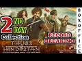 Thugs Of Hindostan 2nd Day Worldwide Box Office Collection | Aamir Khan | TOH 2nd Day Collection