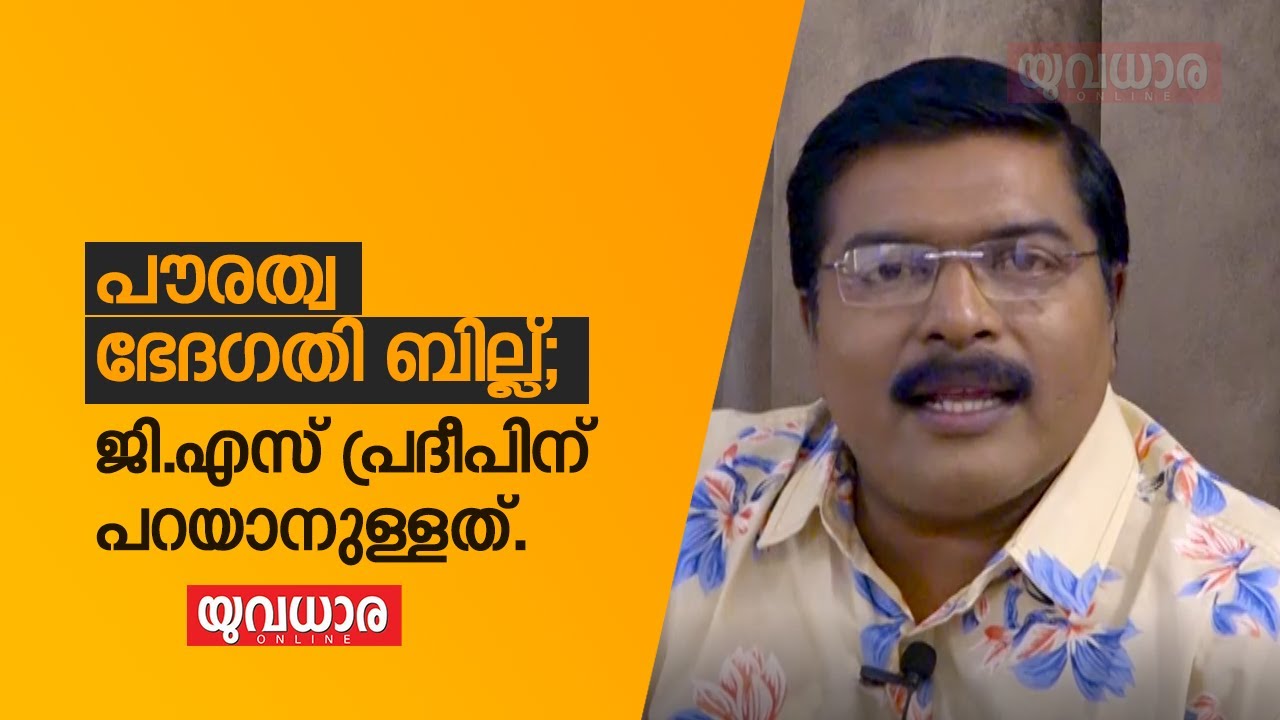അറബ് രാജ്യങ്ങളിലെ ഇന്ത്യക്കാരെ പുറത്താക്കിയാൽ?