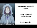 Yakusoku no neverland Ending Theme [JPN/ENG] Lyrics