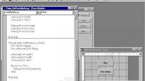 หมวด VBA ตอนที่ 16: การใช้งานตัวแปรแบบ Array