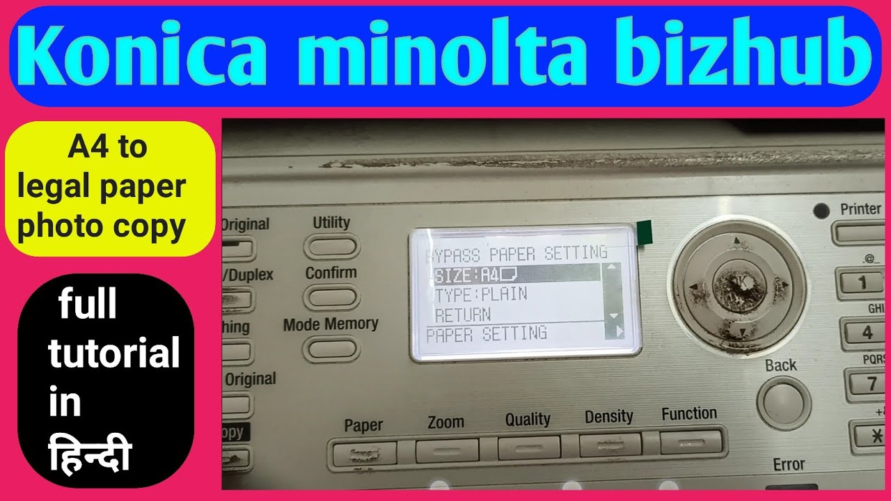 A4 to legal photo copy kaise kare. How to A4 to legal photo copy . A4 paper ki legal  photocopy.