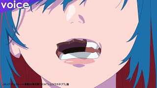 Adoの新曲、ロッテ チョコレート事業60周年新TVCMに起用「たっぷりとご堪能ください」川村元気×TRIGGERと豪華タッグ