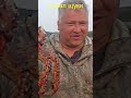 Рыбалка на краба  Как выглядит Дальневосточный краб