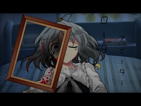【東方改変PV】ロータスイーター