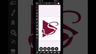 vector ink tutorial - logo design S