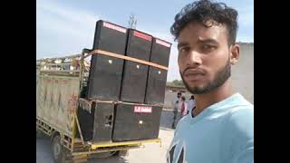 DJ name mixer screenshot 5