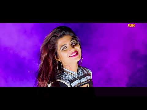 Kanchan Kaya (चाला भाभी रे) - Sonika Singh | Mohit Sharma | Sunny | Latest Haryanvi Song 2026 #NDJ