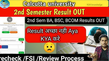 Supple in 2nd Semester What To Do? 😟 2nd Semester Result 2023 #calcutta_University_Result