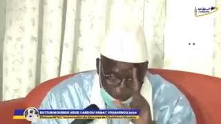 Dinè Djou Andoul Ak Culturou Djambour