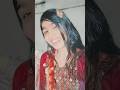 aap jo mere meet na hote 💔#trending #viral #youtubeshorts #shorts#lovesongs#🙏@sawagoldendreams10M🙏🙏🙏