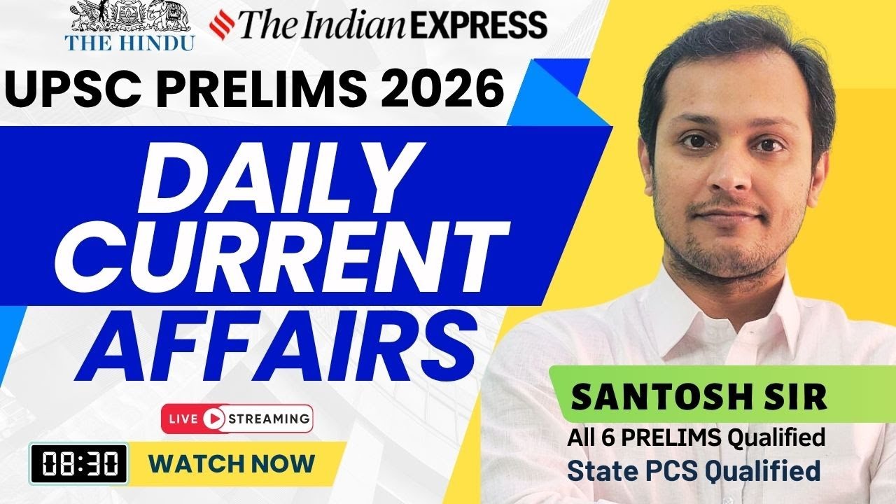 Daily Current Affairs for UPSC PRELIMS 29July - YouTube