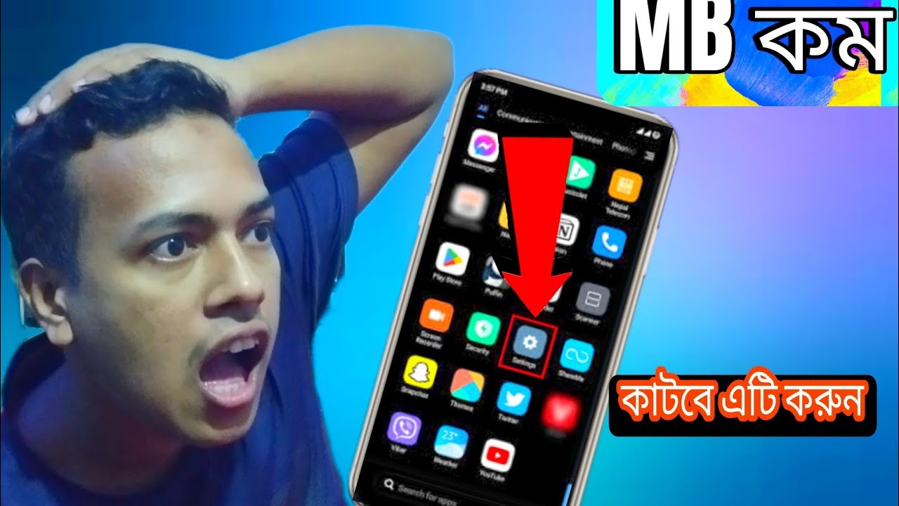 Save Mobile Data Android YouTube how-to-save-mobile-data-on-android-apne-internet-data-ko-save-kaise