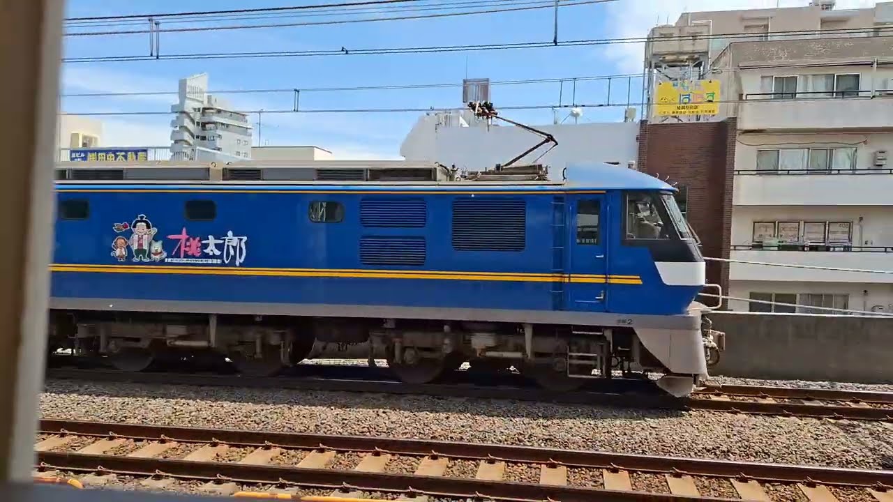 JR貨物EF210形360号機+コキ 綾瀬通過 20260711 133233 - YouTube