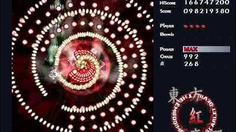 Touhou 6 Embodiment of Scarlet Devil (Touhou Koumakyou) Extra Stage { Part 2 of 2 }