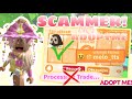 Fui ROUBADA no Adopt me ao vivo em um trade da pior forma possível (Nick: melo_tts)