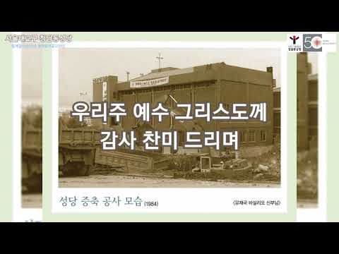 영상썸네일
